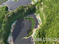 六十載井巷情深 再出發奮力突圍——五礦二十三冶以破局之姿開啟轉型升級新征程